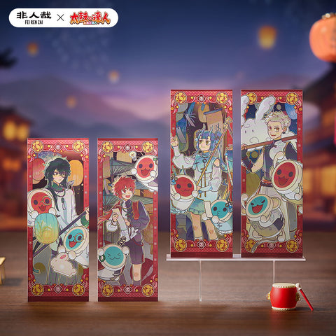 FEI REN ZAI × Taiko no Tatsujin - Holographic Ticket Blind Box