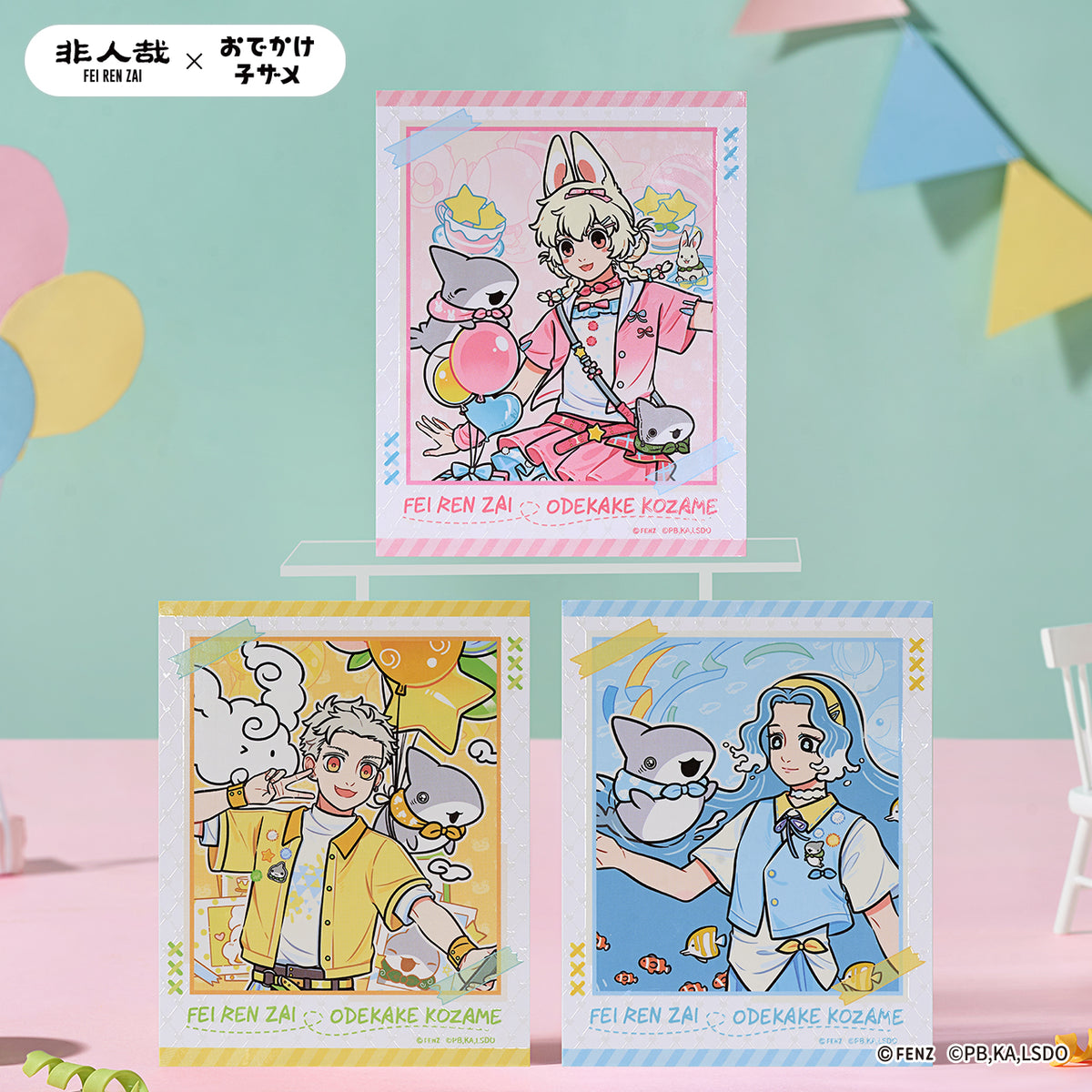 FEI REN ZAI × ODEKAKE KOZAME Instant Photo-Style  Trading Cards Blind Box