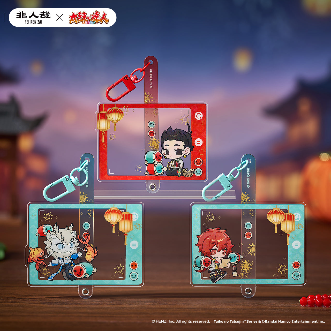 FEI REN ZAI × Taiko no Tatsujin - Acrylic Charm Blind Box - Chibi