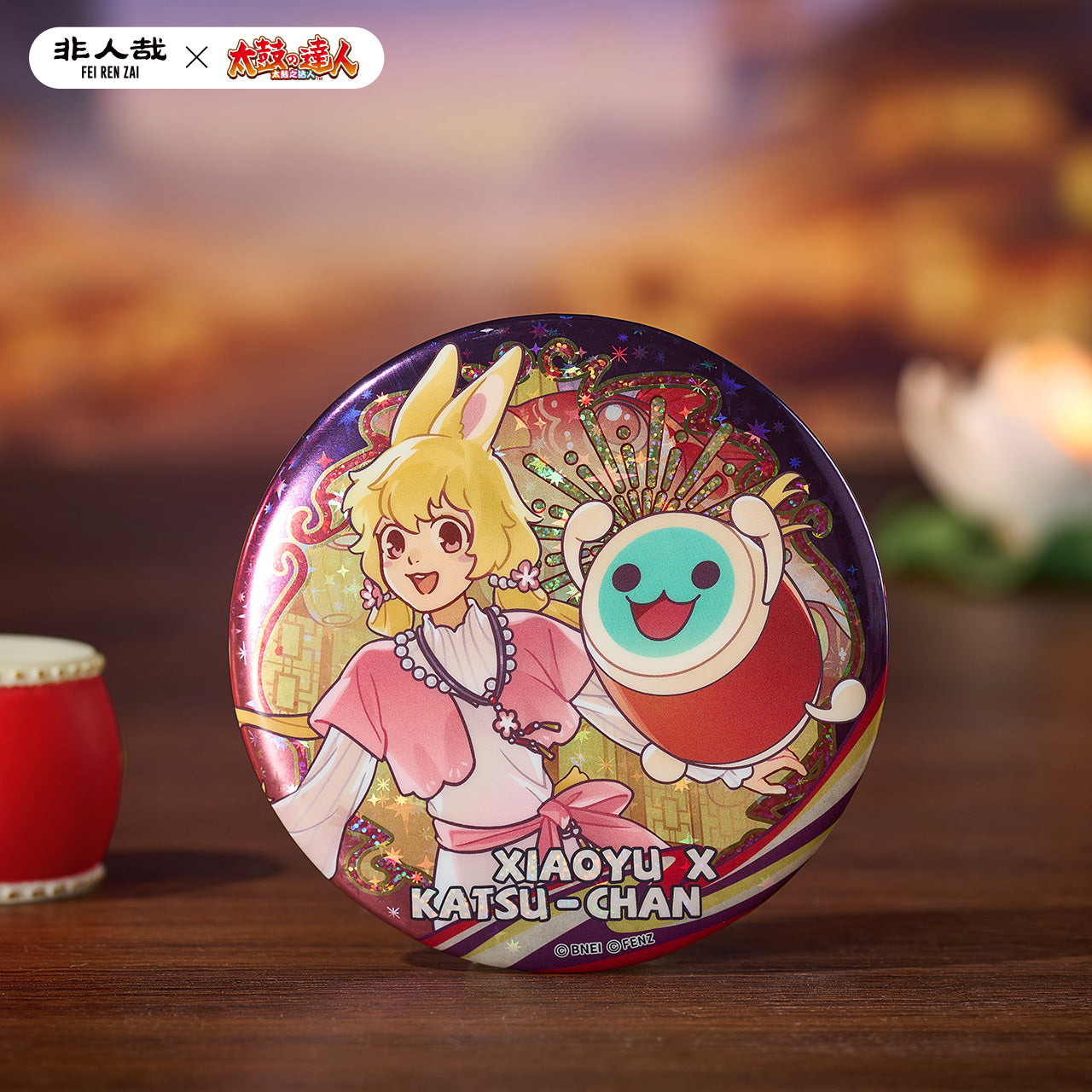 FEI REN ZAI × Taiko no Tatsujin - Badge