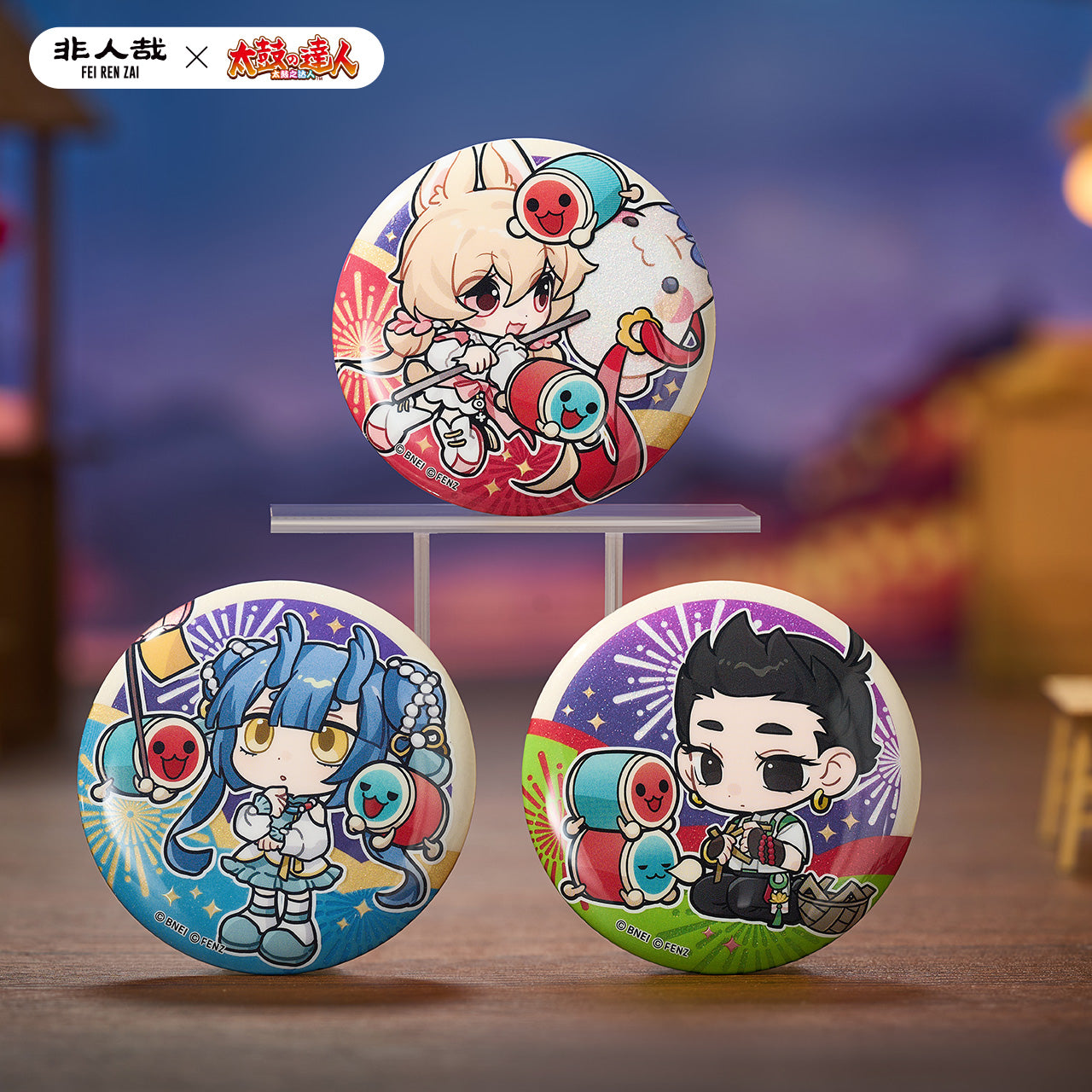 FEI REN ZAI × Taiko no Tatsujin - Badge Blind Box - Chibi