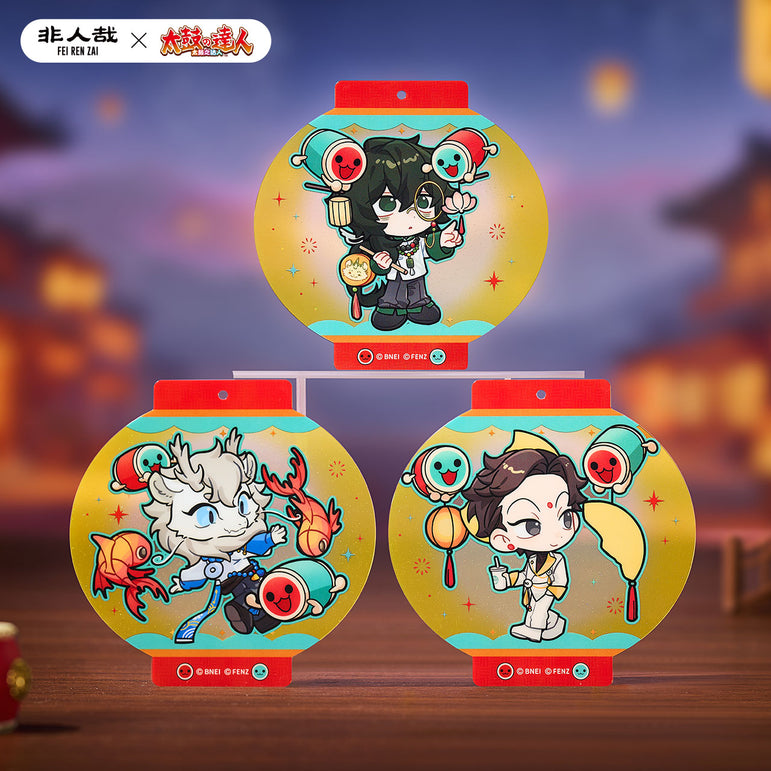 FEI REN ZAI × Taiko no Tatsujin - Clear Card Blind Box - Chibi