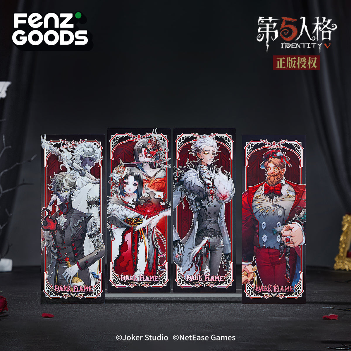 Identity V Dark Flame Series-Holographic Ticket Blind Box