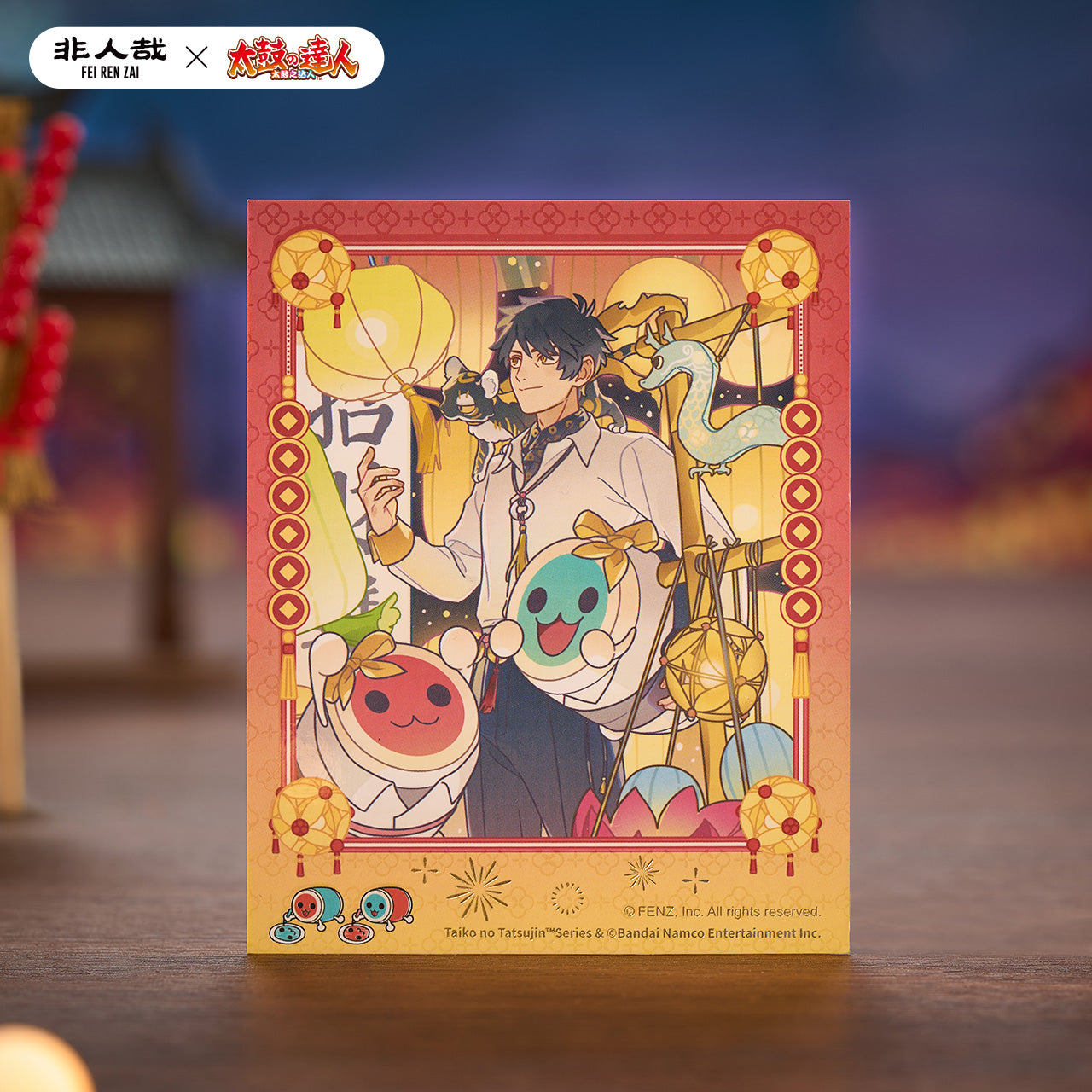 FEI REN ZAI × Taiko no Tatsujin - Instant Photo-Style Trading Cards Blind Box