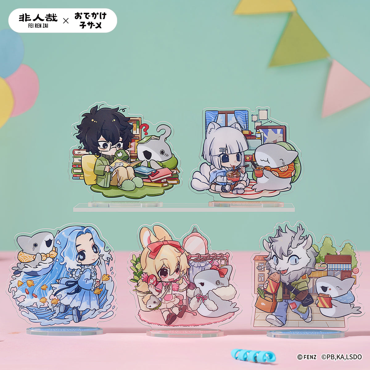 FEI REN ZAI × ODEKAKE KOZAME Acrylic Standee Blind Box Q Edition