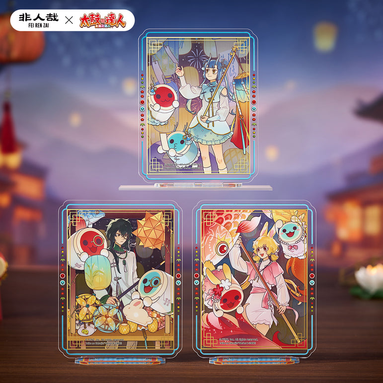 FEI REN ZAI × Taiko no Tatsujin - Acrylic Standee