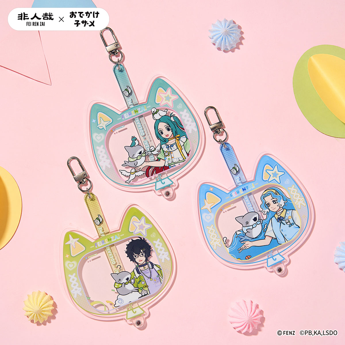 FEI REN ZAI × ODEKAKE KOZAME Acrylic Charm Blind Box
