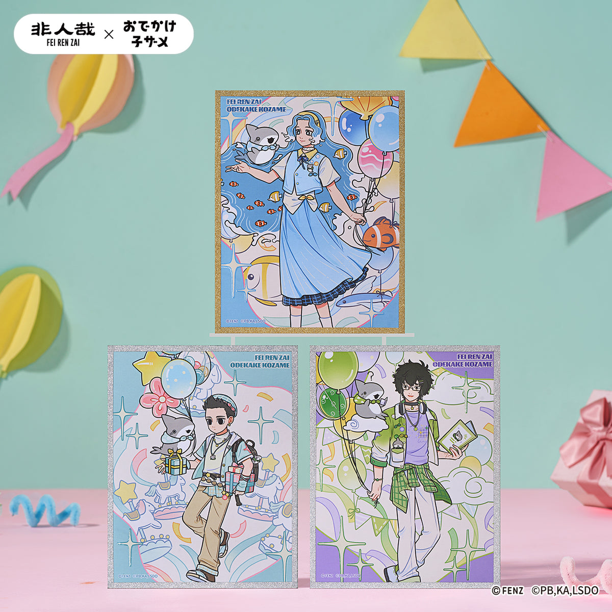 FEI REN ZAI × ODEKAKE KOZAME  Shikishi Art Board Blind Box