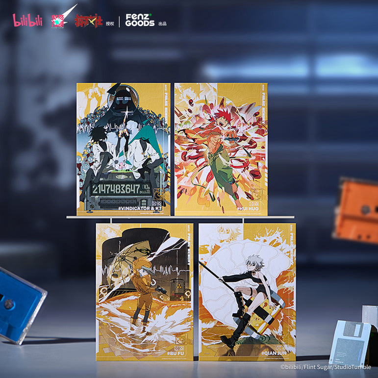 False Memory - Debut Commemorative Art Collection·FM1.3 Postcard Set