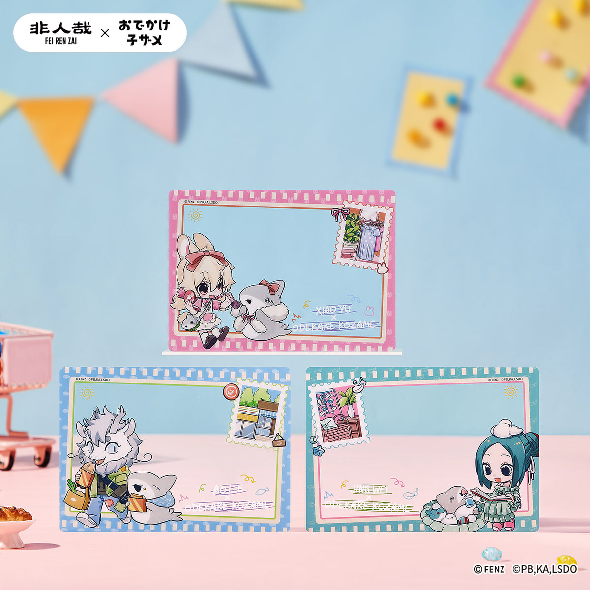 FEI REN ZAI × ODEKAKE KOZAME Clear Card Blind  Box Q Edition