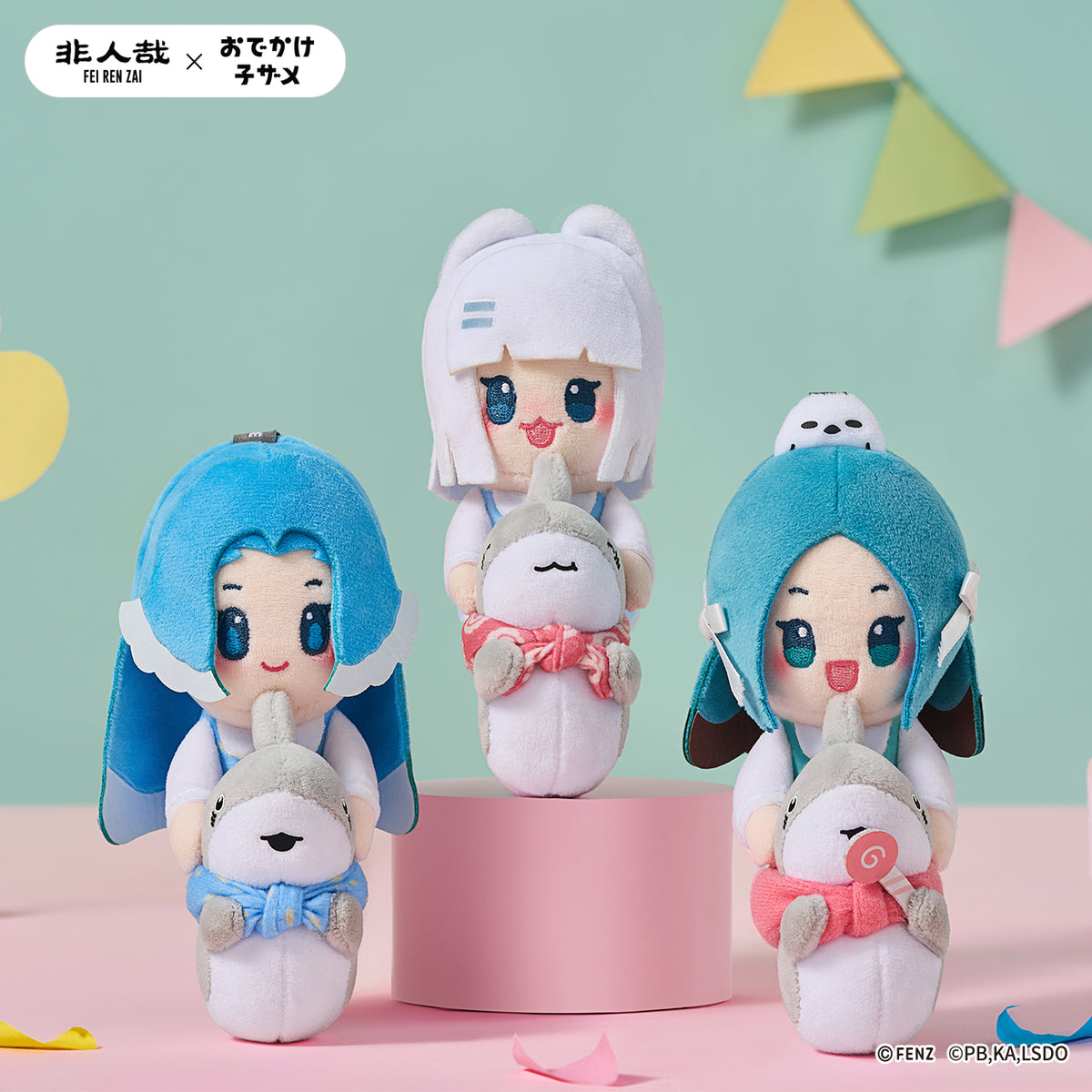 FEI REN ZAI × ODEKAKE KOZAME Plush Blind Box