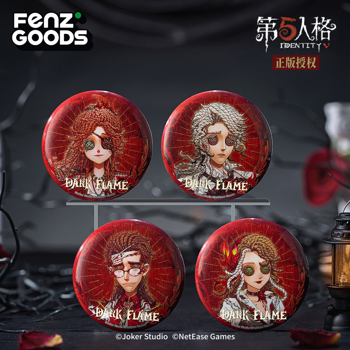 Identity V Dark Flame Series-Badge Blind Box Round Edition