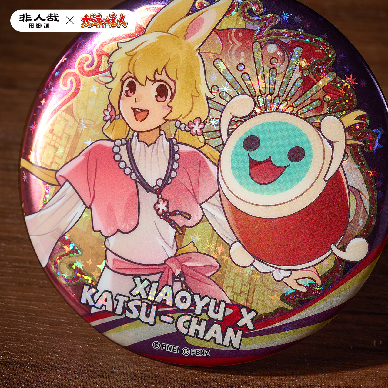 FEI REN ZAI × Taiko no Tatsujin - Badge