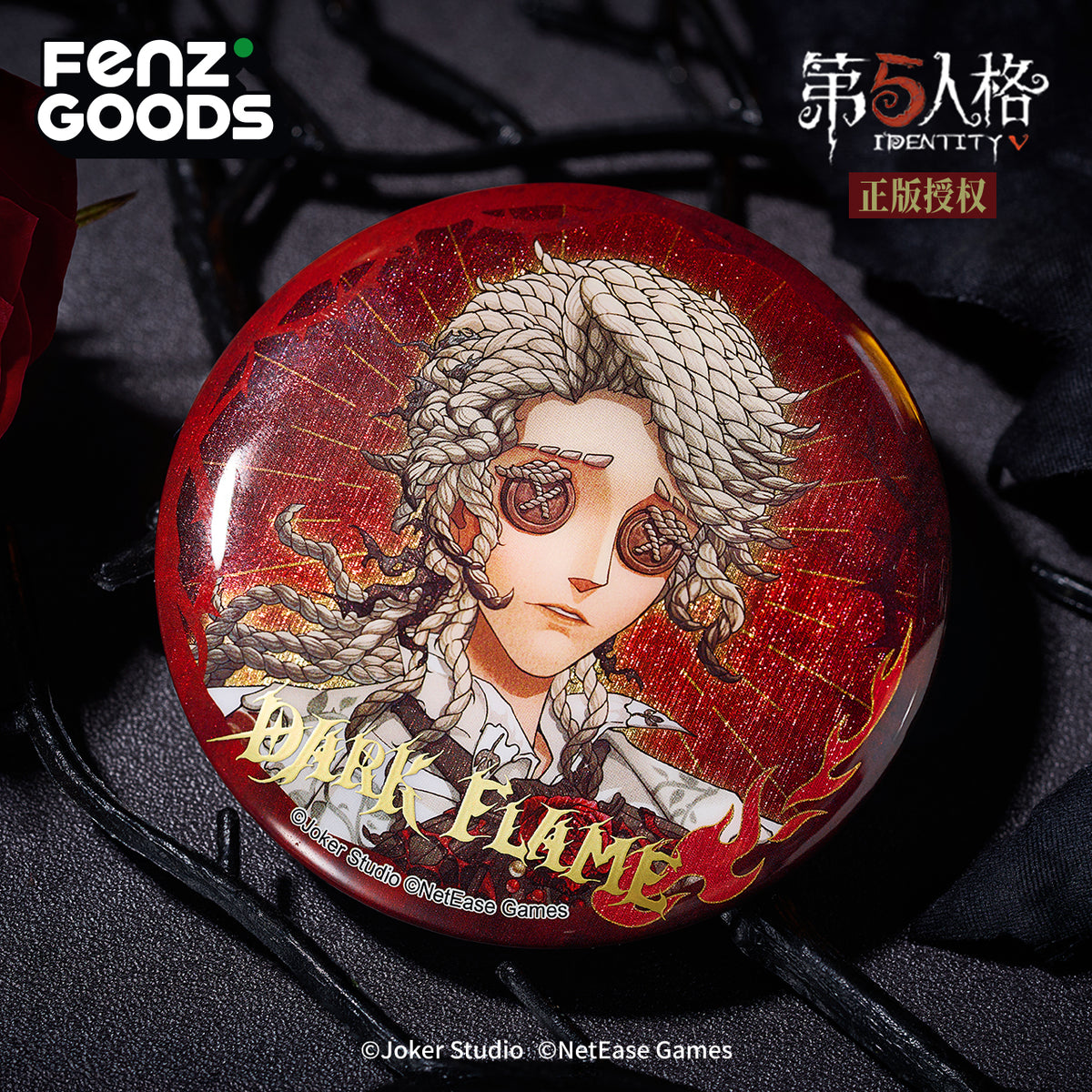 Identity V Dark Flame Series-Badge Blind Box Round Edition