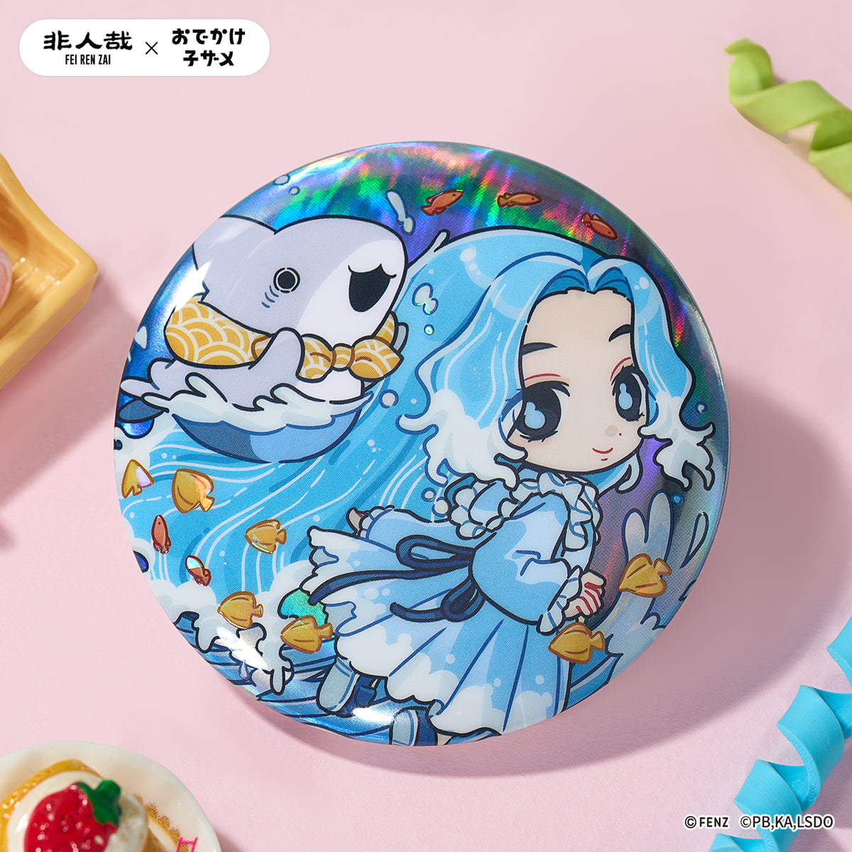 FEI REN ZAI × ODEKAKE KOZAME Badge Blind Box Q Edition