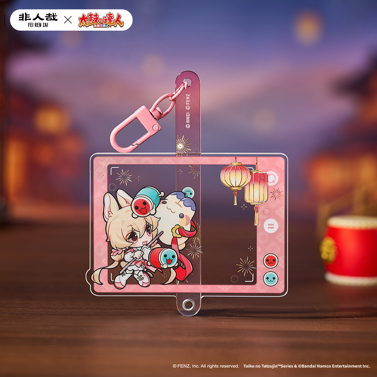 FEI REN ZAI × Taiko no Tatsujin - Acrylic Charm Blind Box - Chibi
