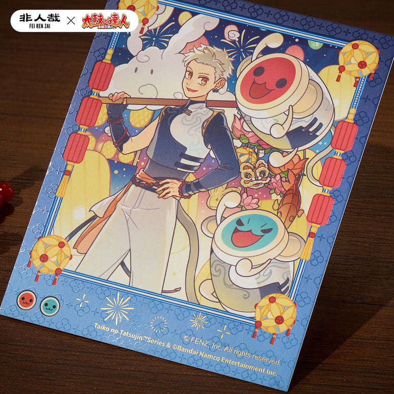 FEI REN ZAI × Taiko no Tatsujin - Instant Photo-Style Trading Cards Blind Box