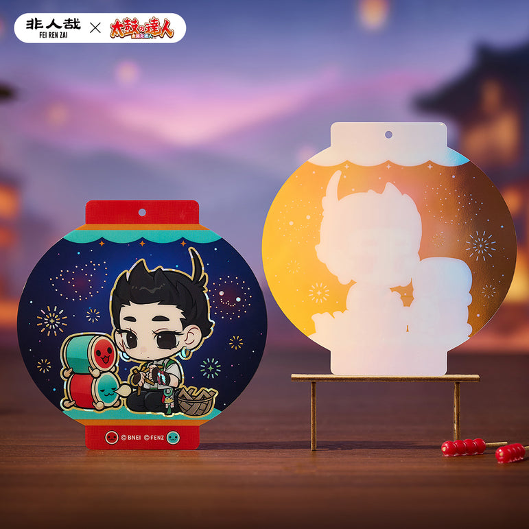 FEI REN ZAI × Taiko no Tatsujin - Clear Card Blind Box - Chibi
