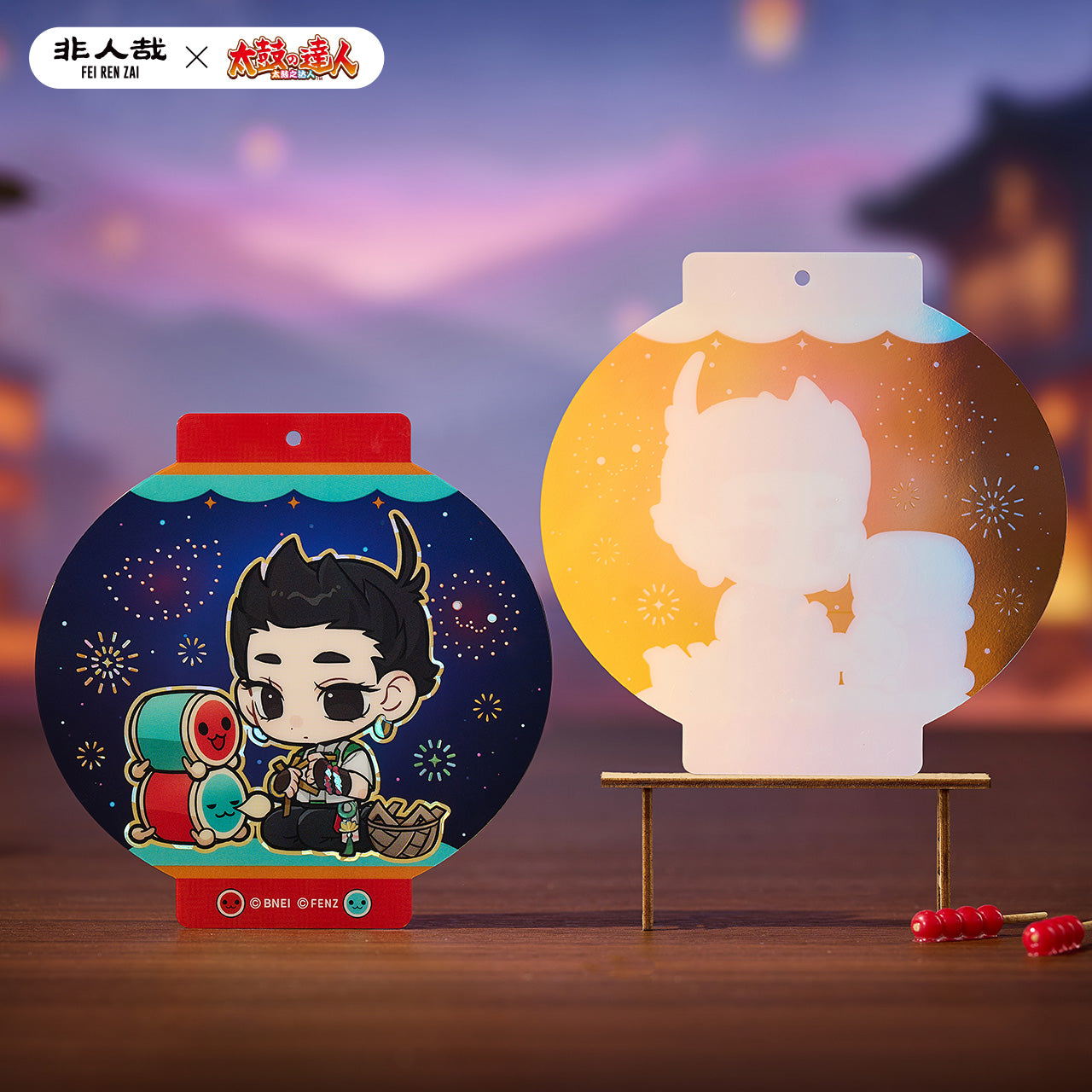FEI REN ZAI × Taiko no Tatsujin - Clear Card Blind Box - Chibi