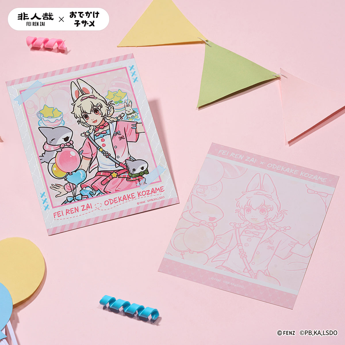 FEI REN ZAI × ODEKAKE KOZAME Instant Photo-Style  Trading Cards Blind Box