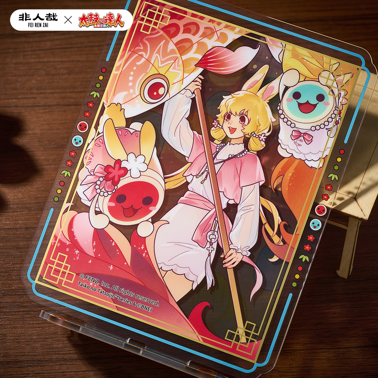FEI REN ZAI × Taiko no Tatsujin - Acrylic Standee