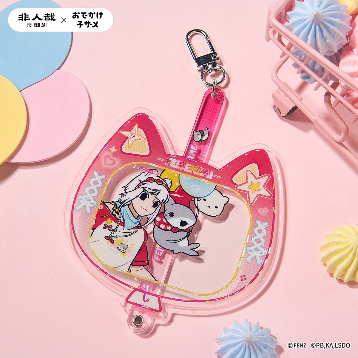 FEI REN ZAI × ODEKAKE KOZAME Acrylic Charm Blind Box
