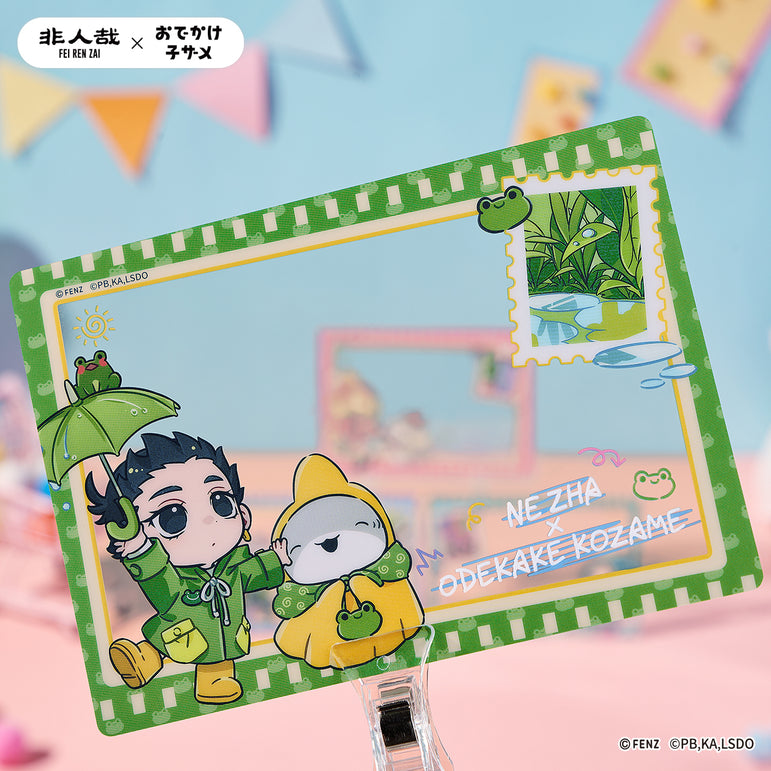 FEI REN ZAI × ODEKAKE KOZAME Clear Card Blind  Box Q Edition