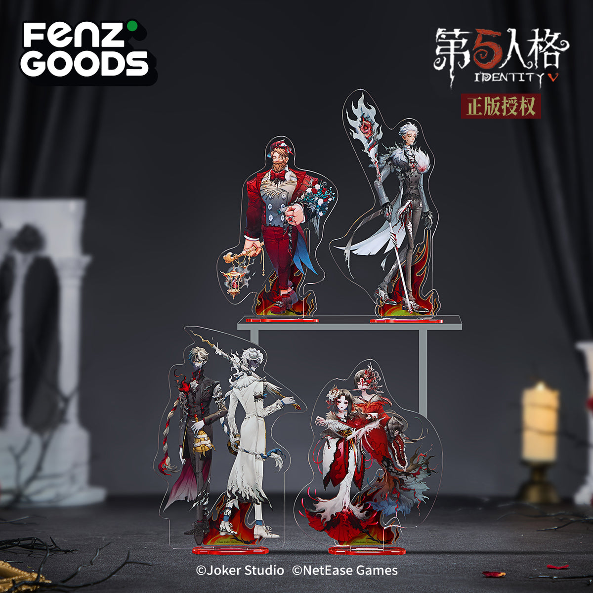 Identity V Dark Flame Series-Acrylic Standee