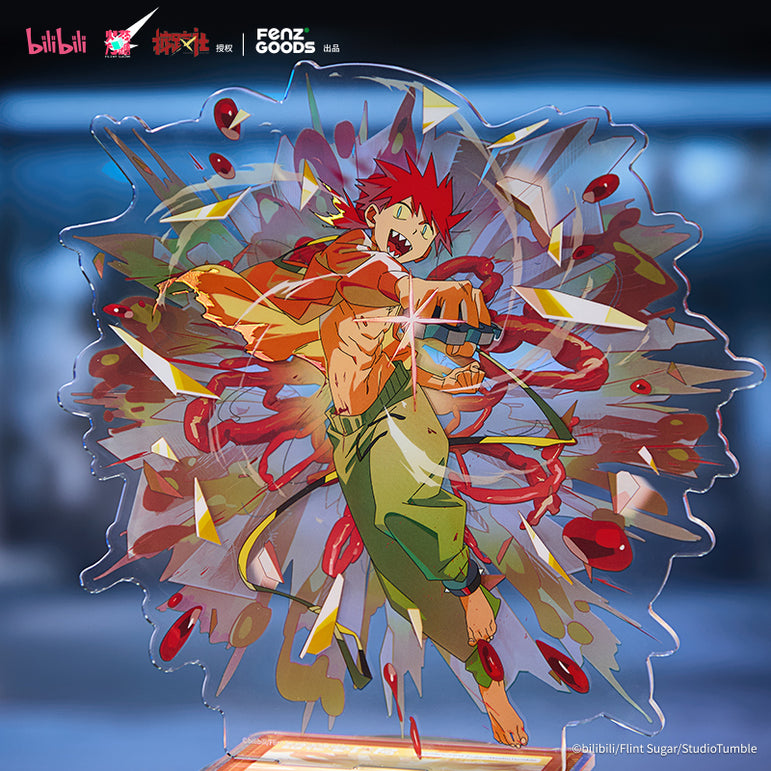 False Memory - Debut Commemorative Art Collection·FM1.4 Acrylic Standee