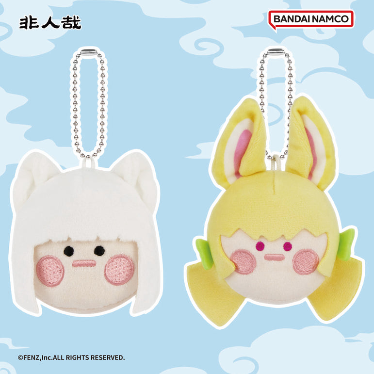FEI REN ZAI Q Edition Plush Charm Cut Design Keychain