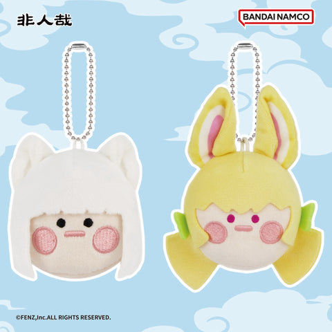 FEI REN ZAI Q Edition Plush Charm Cut Design Keychain