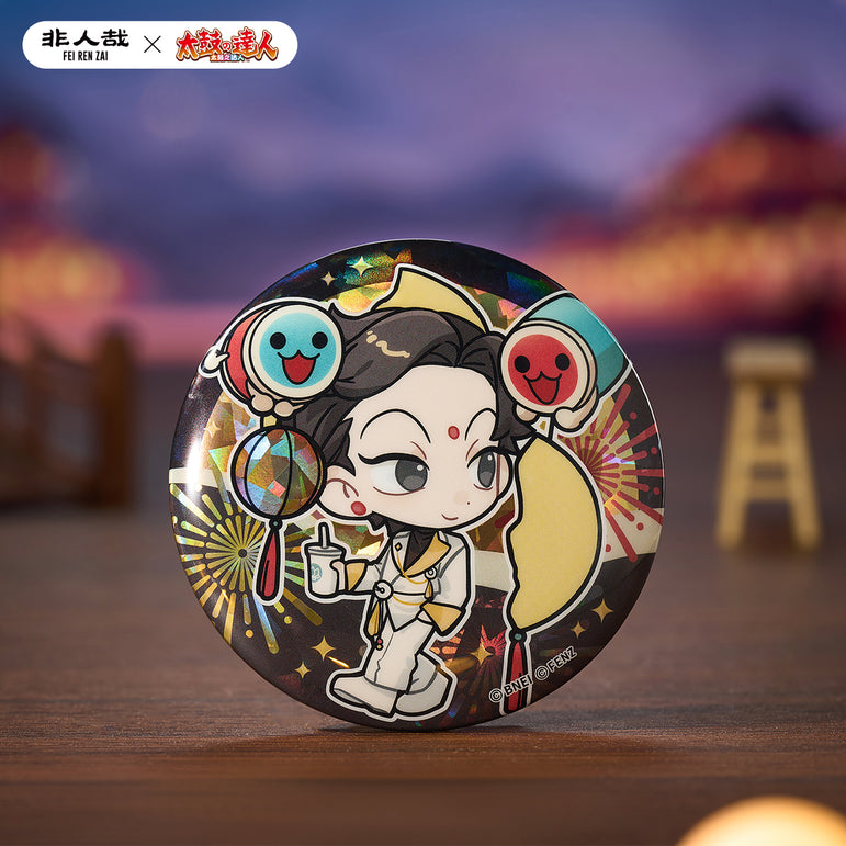 FEI REN ZAI × Taiko no Tatsujin - Badge Blind Box - Chibi