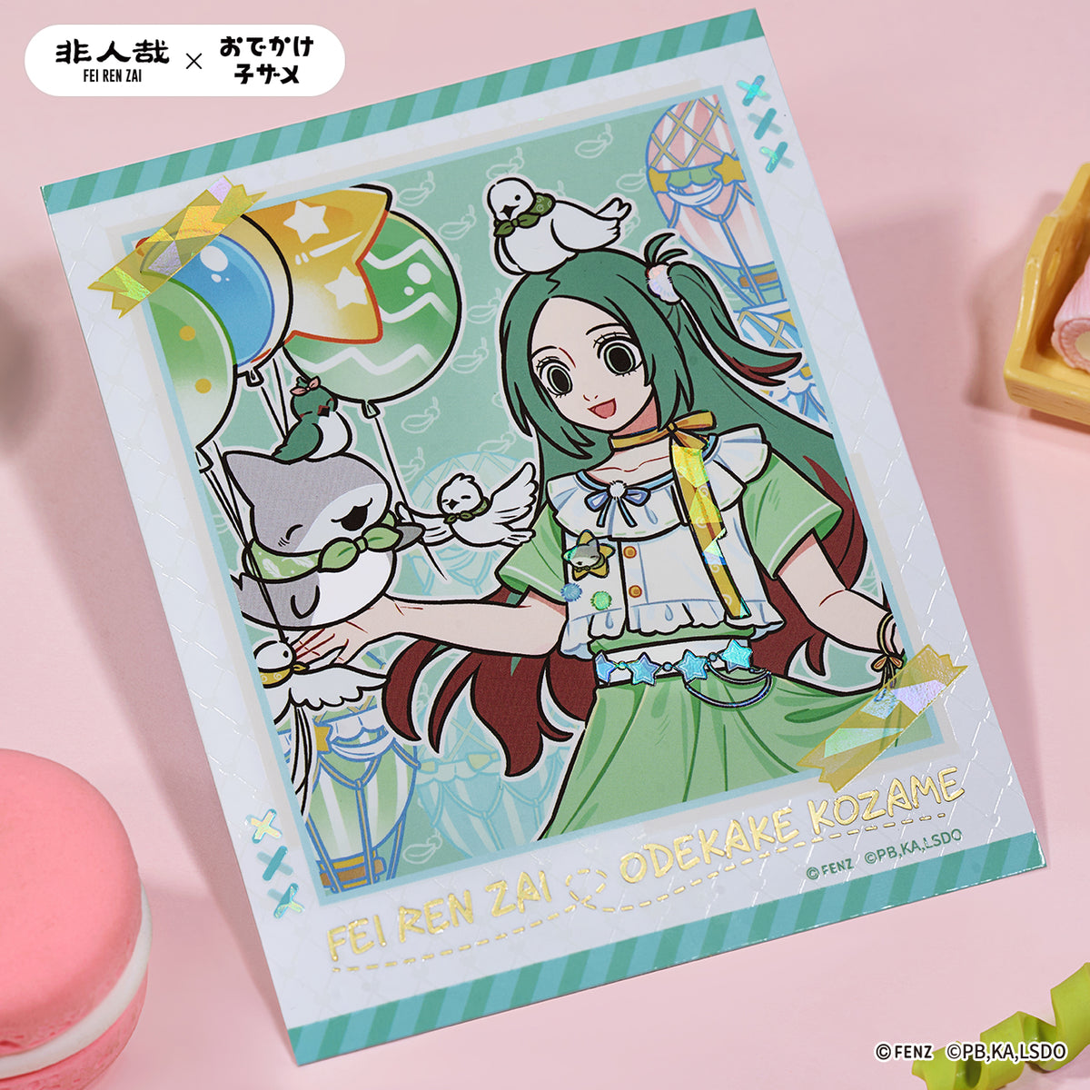 FEI REN ZAI × ODEKAKE KOZAME Instant Photo-Style  Trading Cards Blind Box