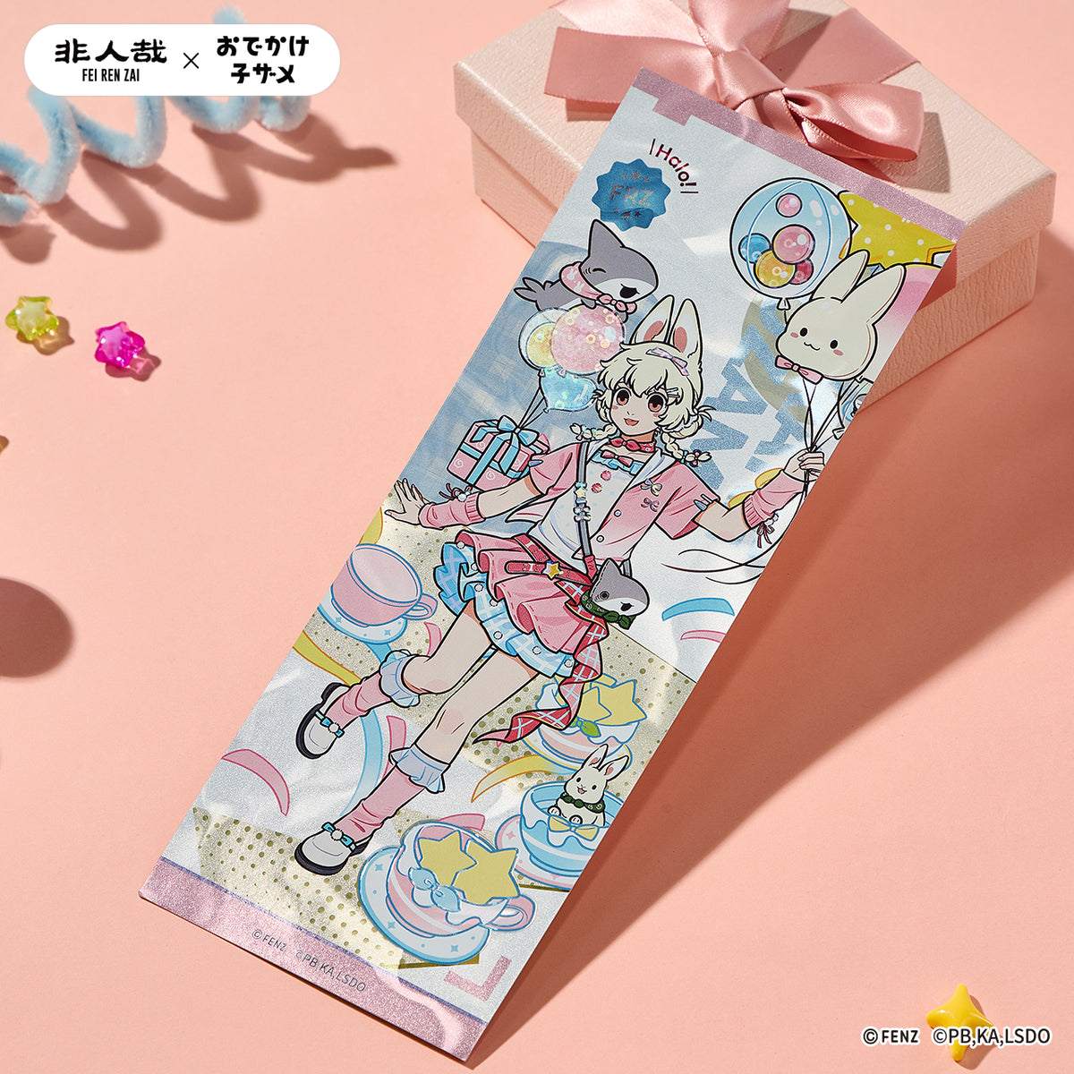 FEI REN ZAI × ODEKAKE KOZAME Holographic  Ticket Blind Box