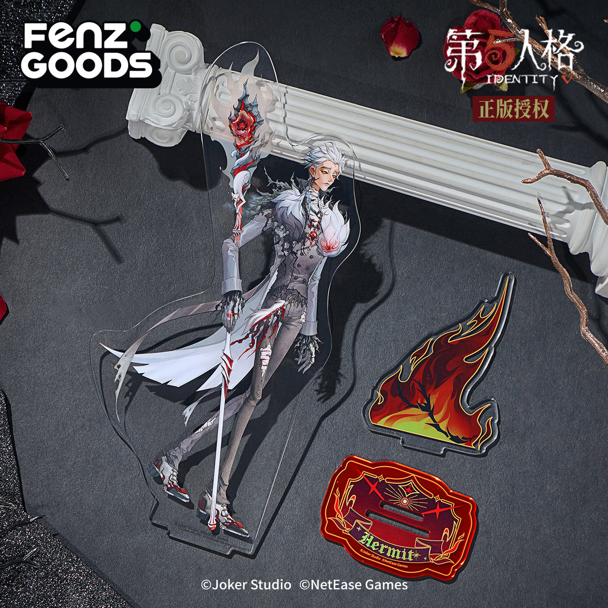 Identity V Dark Flame Series-Acrylic Standee