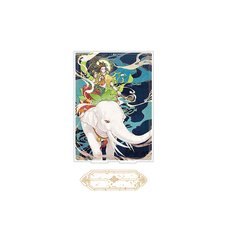 FEI REN ZAI Mountain & Sea Wander Series Acrylic Standee