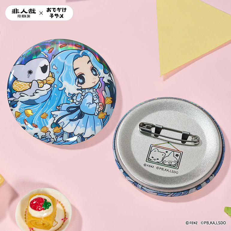 FEI REN ZAI × ODEKAKE KOZAME Badge Blind Box Q Edition
