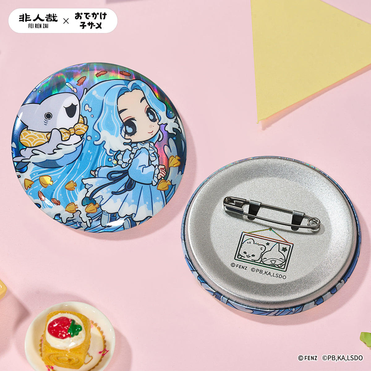 FEI REN ZAI × ODEKAKE KOZAME Badge Blind Box Q Edition