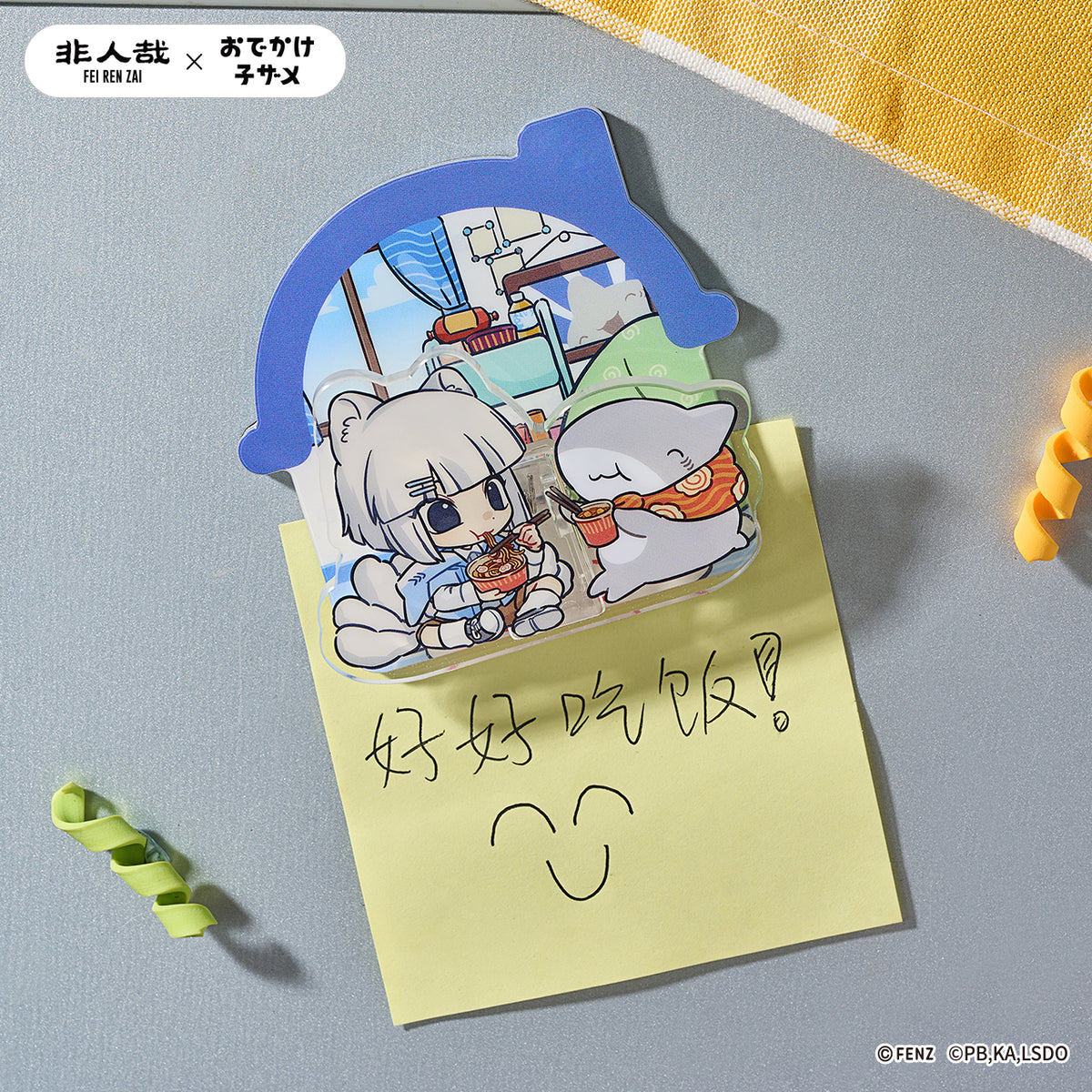 FEI REN ZAI × ODEKAKE KOZAME Acrylic Fridge  Magnet Blind Box Q Edition