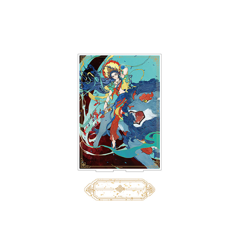 FEI REN ZAI Mountain & Sea Wander Series Acrylic Standee
