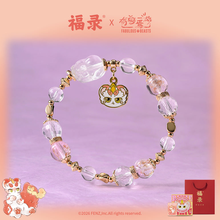FABULOUS BEASTS x FULU BiXie Guard Bracelet