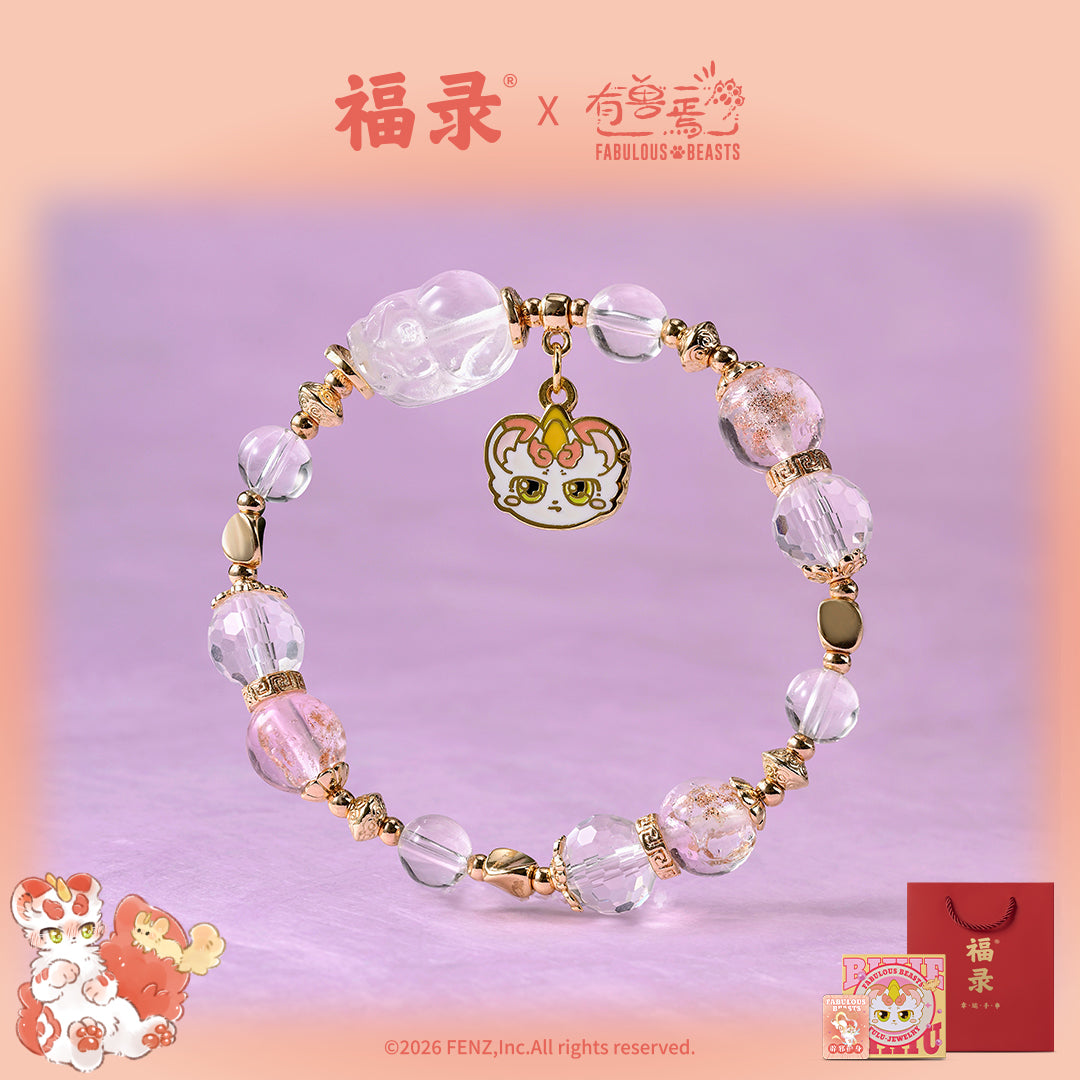 FABULOUS BEASTS x FULU BiXie Guard Bracelet