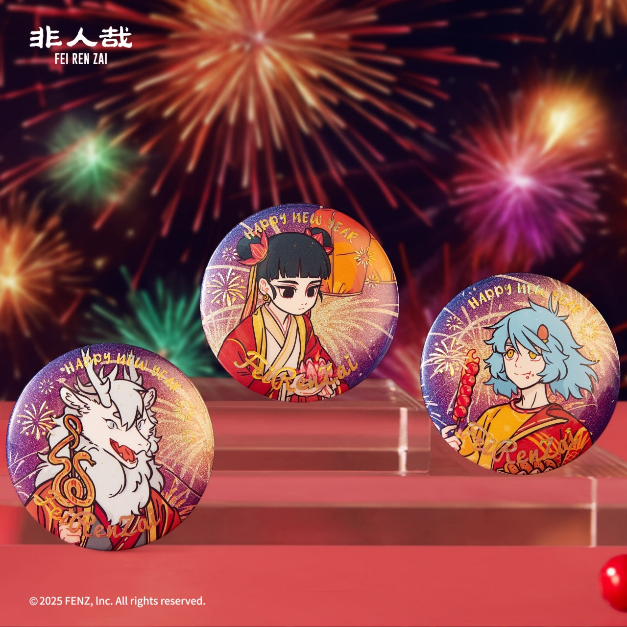 FEI REN ZAl-Fireworks Years Series -Badge Blind Box