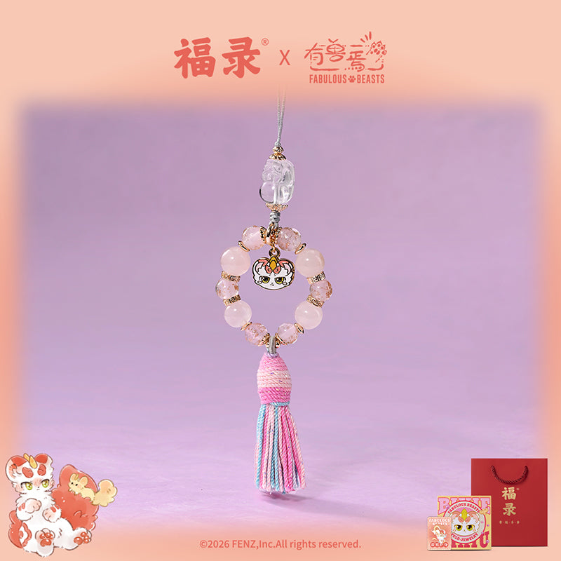 FABULOUS BEASTS x FULU PIPI BIXIE AUSPICIOUS CHARM