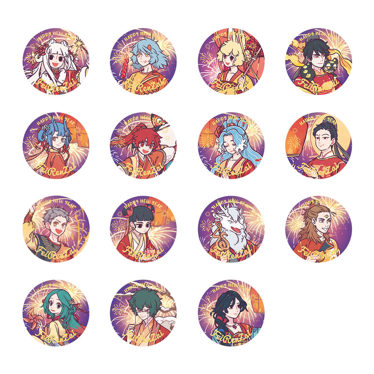 FEI REN ZAl-Fireworks Years Series -Badge Blind Box