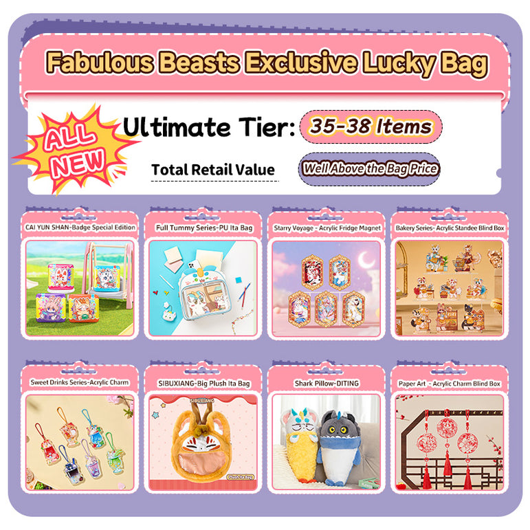 Fabulous Beasts Exclusive Lucky Bag — Major Upgrade!
