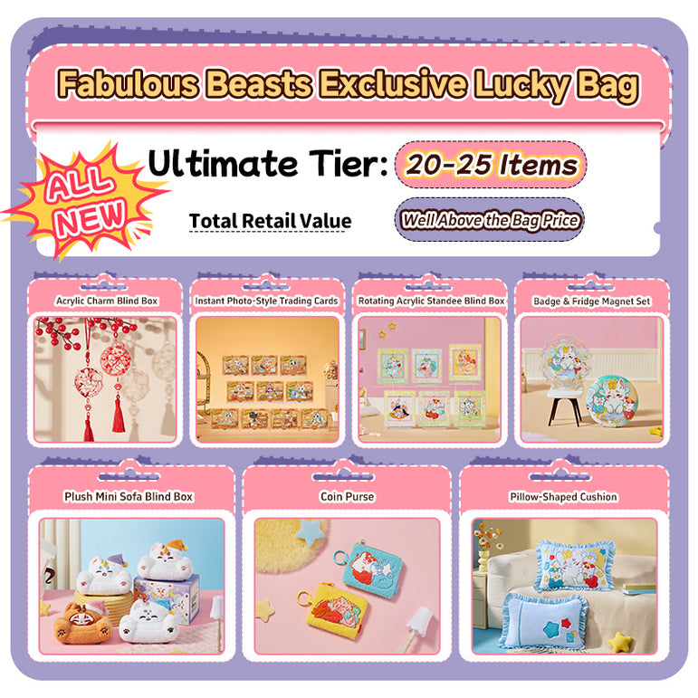 Fabulous Beasts Exclusive Lucky Bag — Major Upgrade!