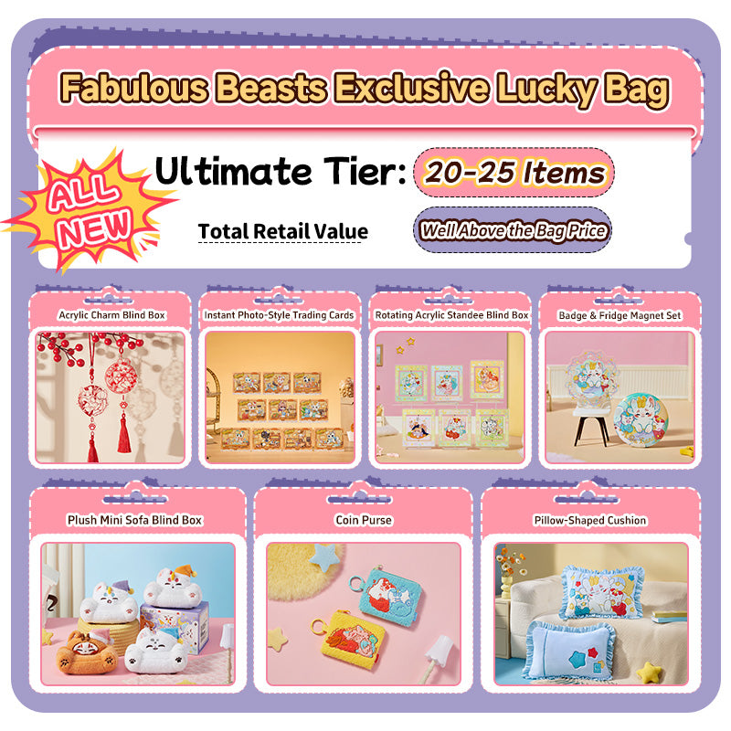 Fabulous Beasts Exclusive Lucky Bag — Major Upgrade!