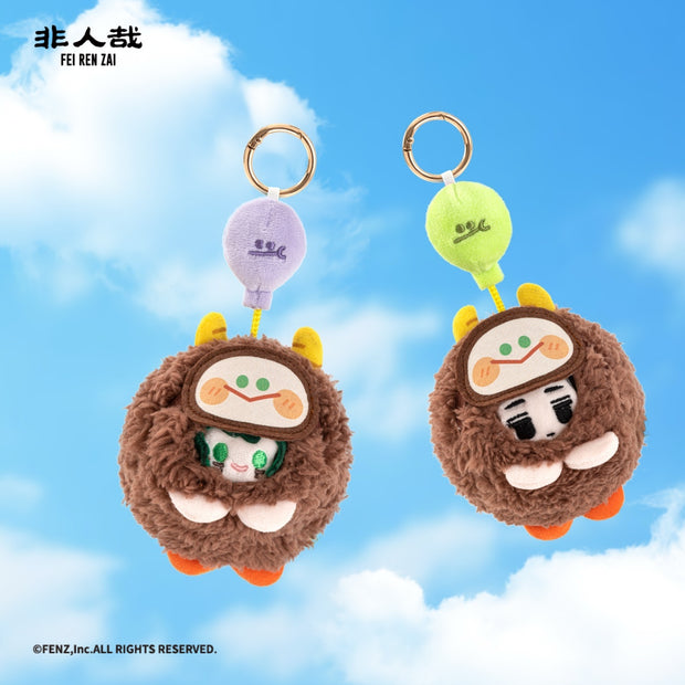 FRI REN ZAI X LITTLE PARROT BEBE - Plush Blind Box