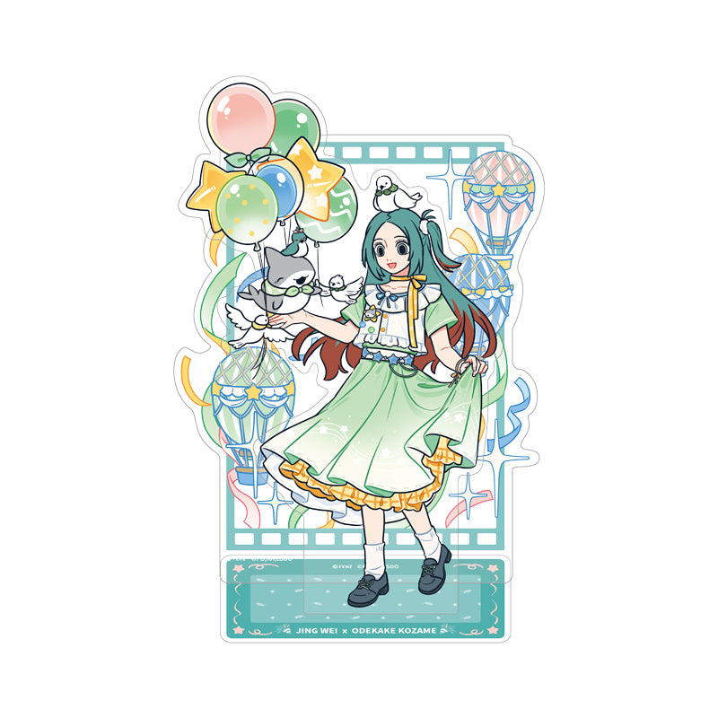 FEI REN ZAI × ODEKAKE KOZAME Acrylic Standee